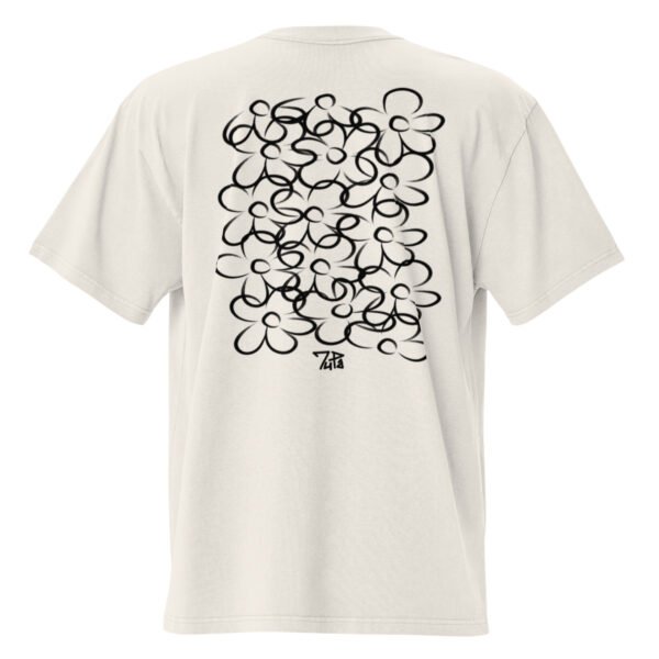 OVERSIZED abstract (nugara)